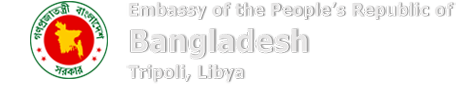 Bangladesh Embassy